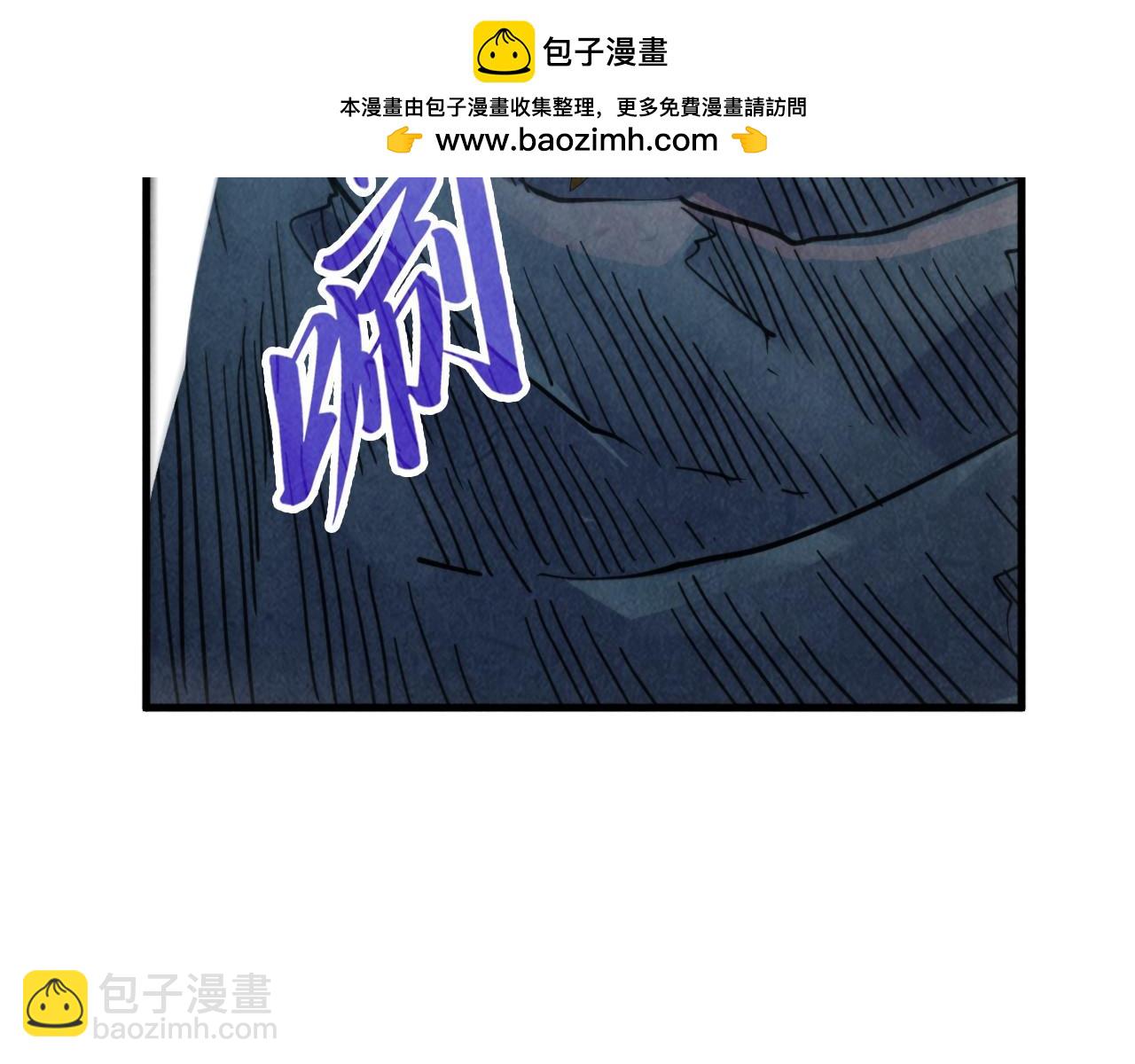 第354话 魂奴进阶46
