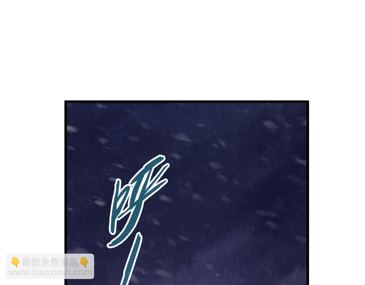 第354话 魂奴进阶52