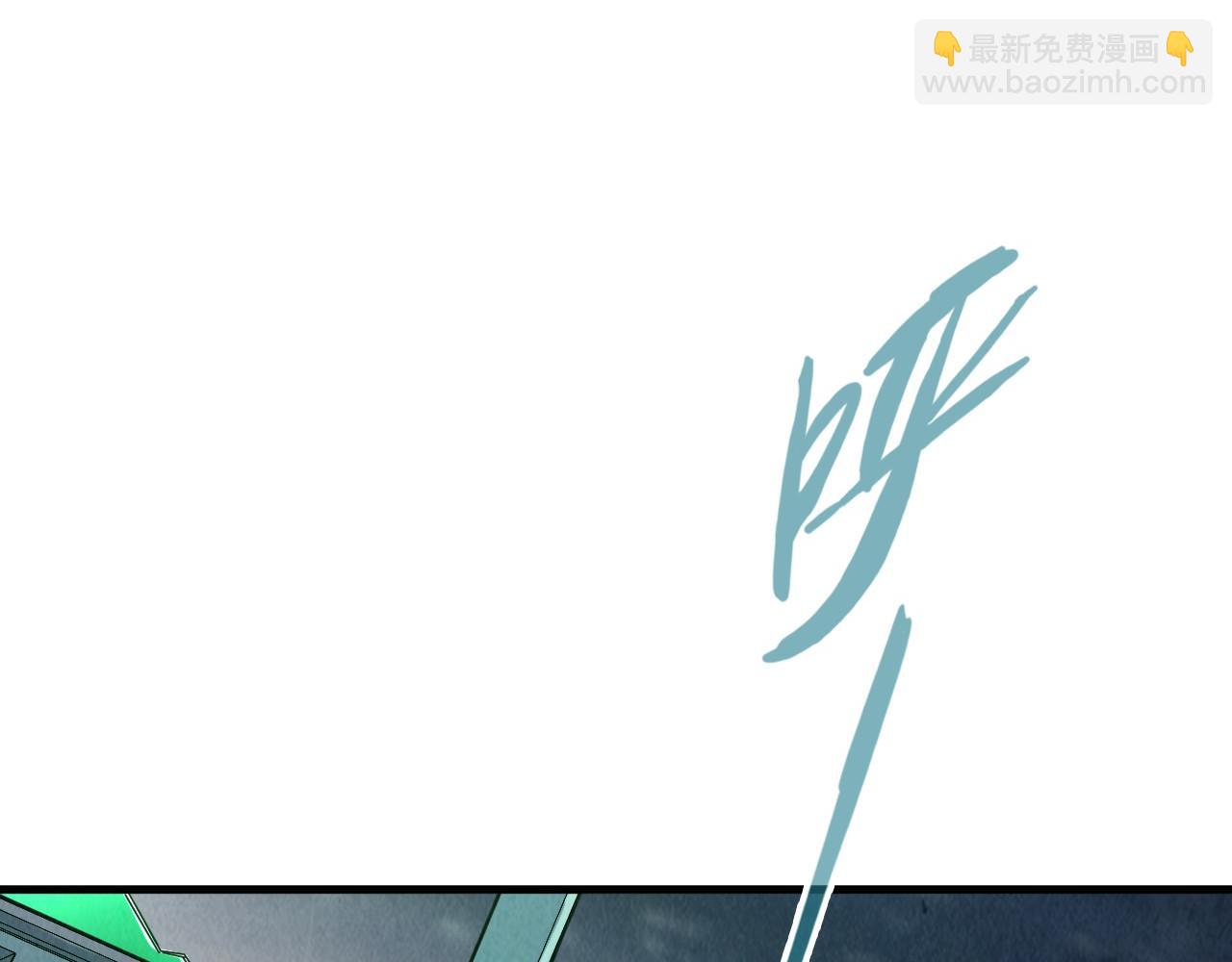 第354话 魂奴进阶57