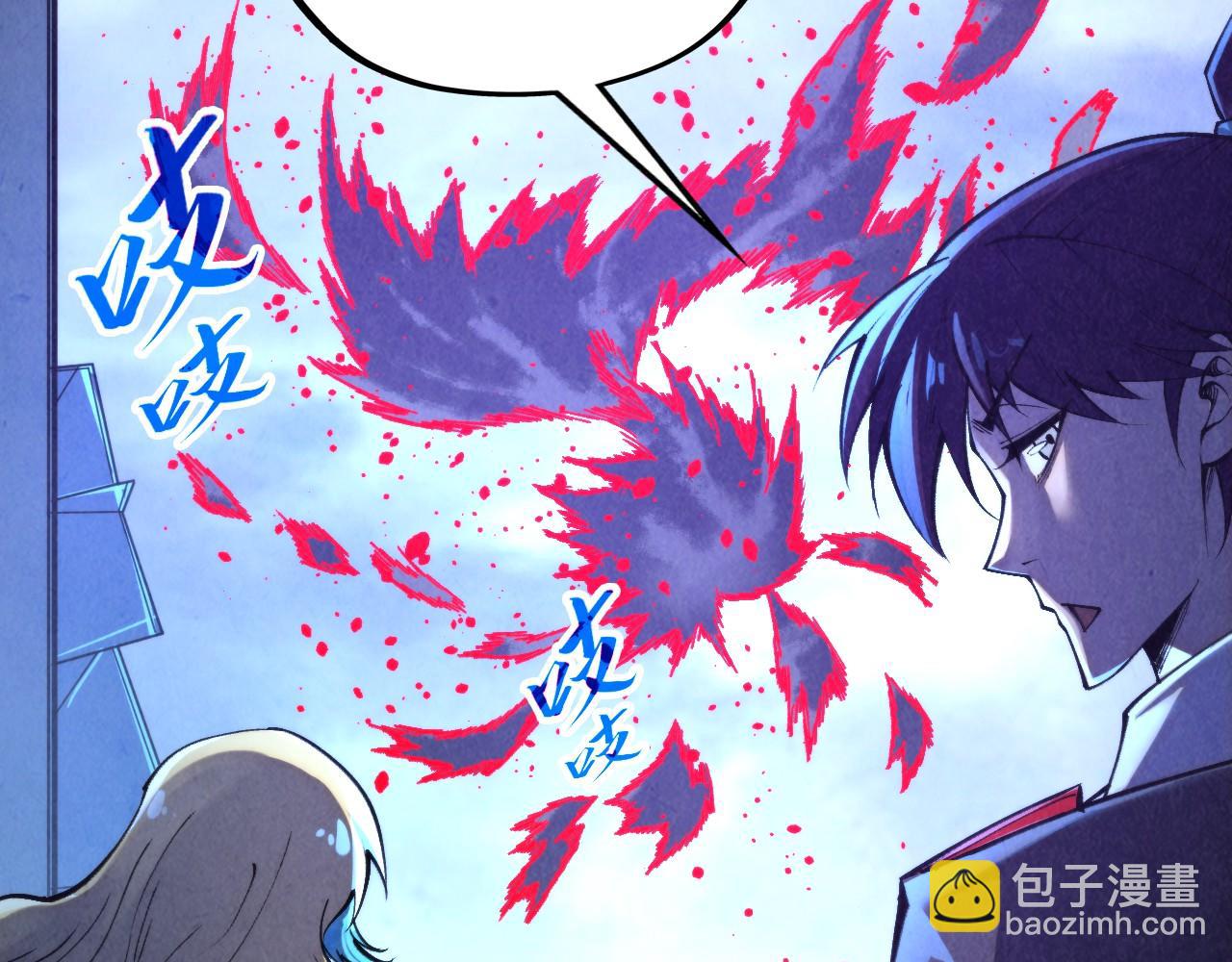 第354话 魂奴进阶6