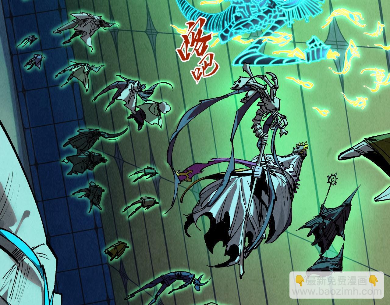 第354话 魂奴进阶65