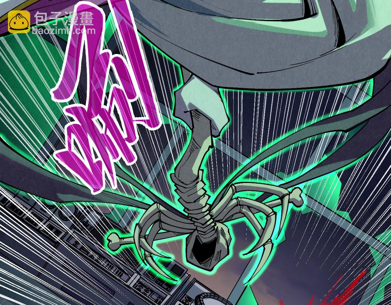 第354话 魂奴进阶75
