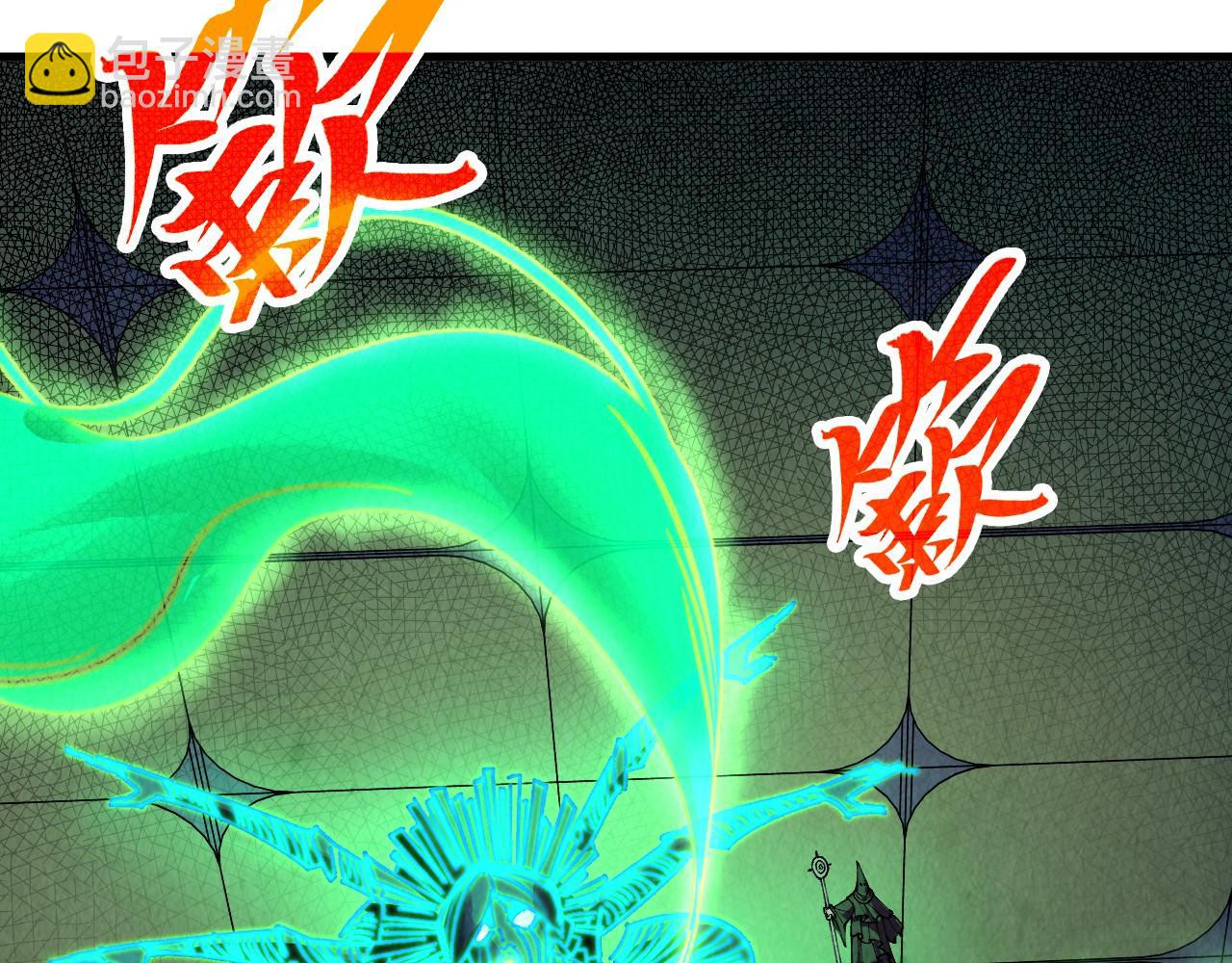 第354话 魂奴进阶78
