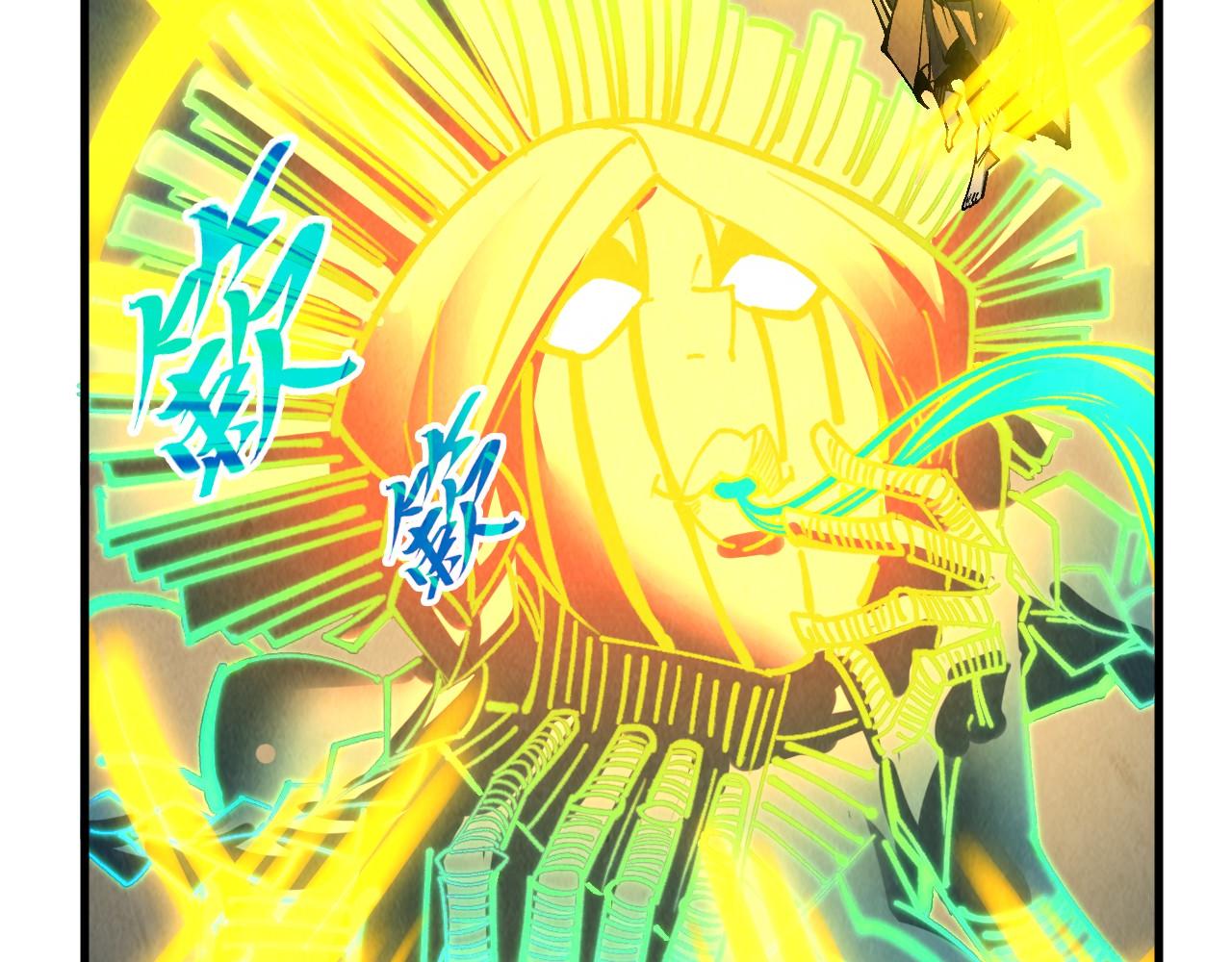 第354话 魂奴进阶83