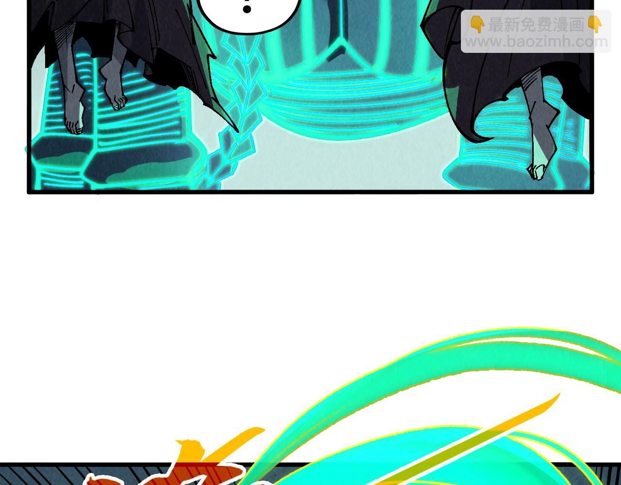 第354话 魂奴进阶96