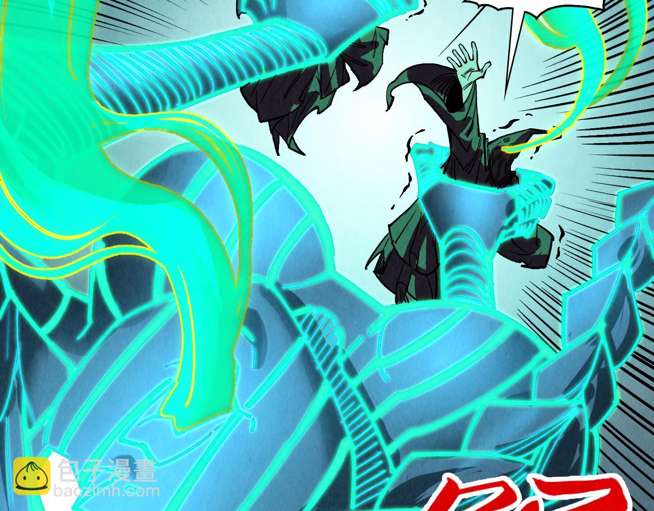 第354话 魂奴进阶98