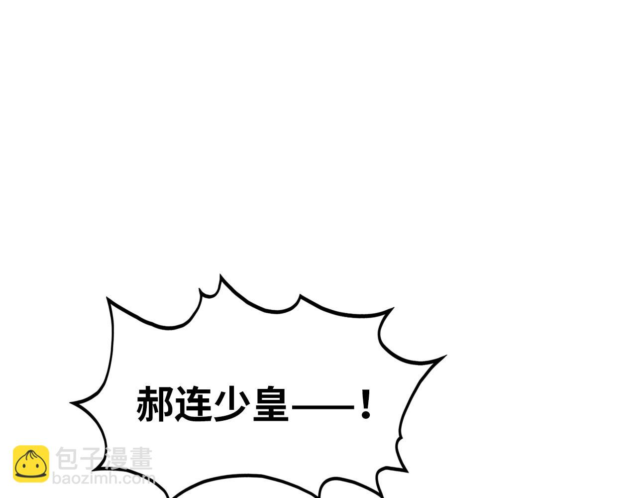 第355话 水月镜花101