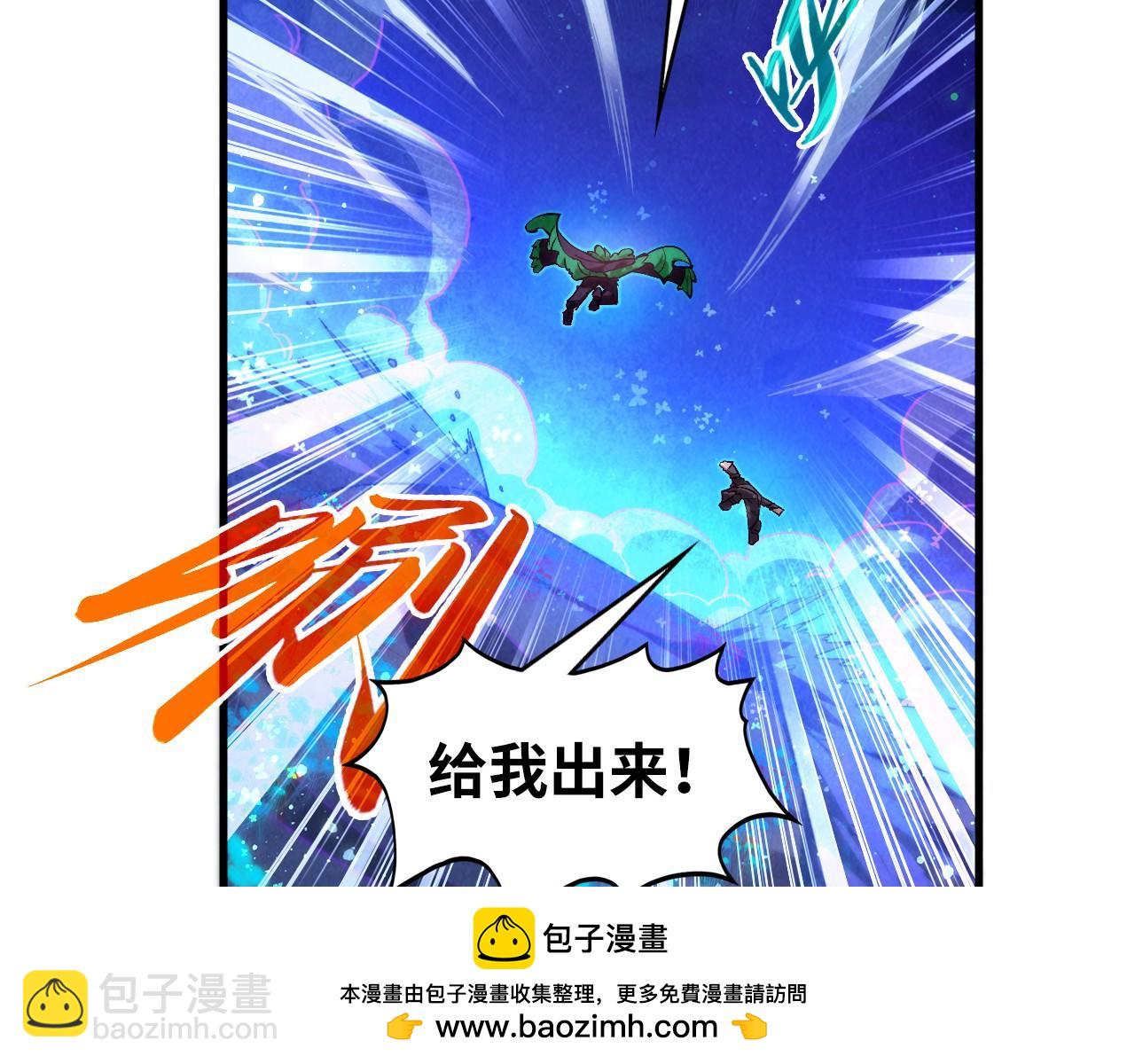 第355话 水月镜花103