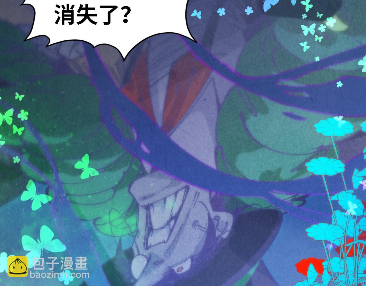 第355话 水月镜花113
