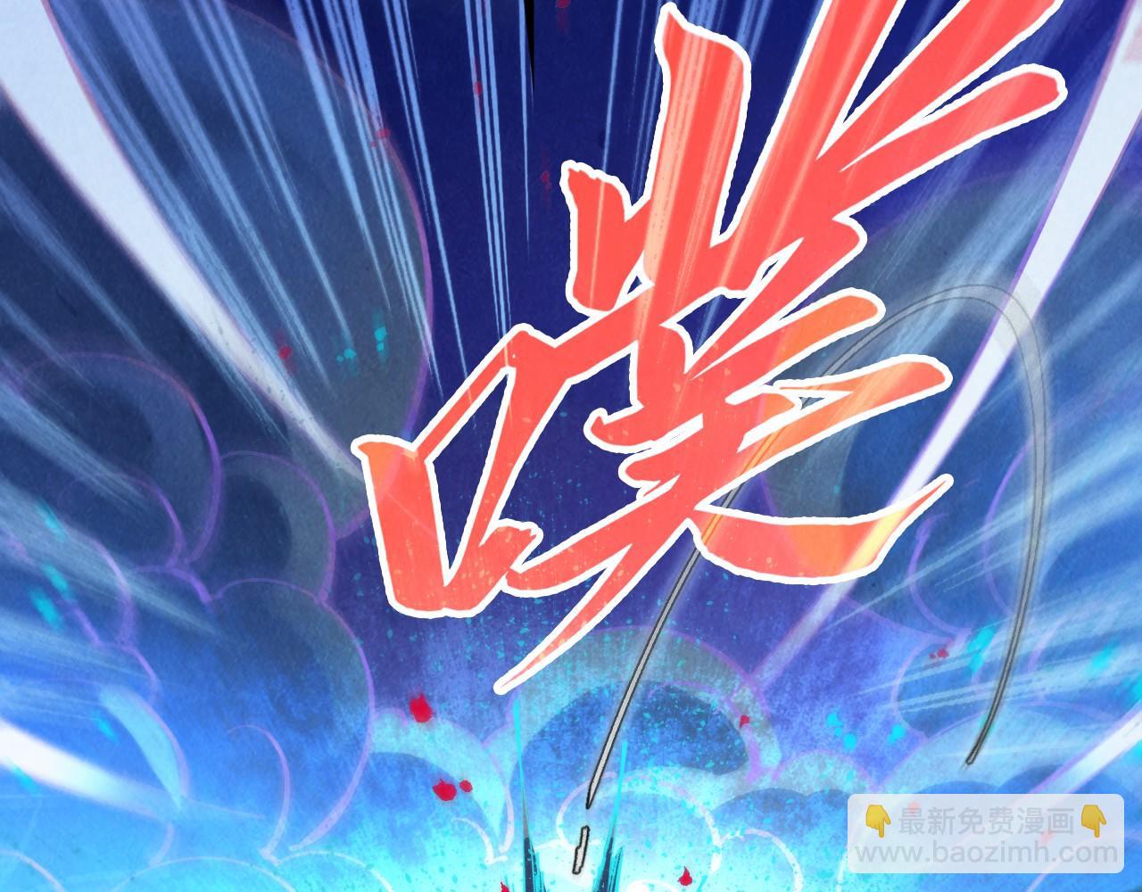 第355话 水月镜花121