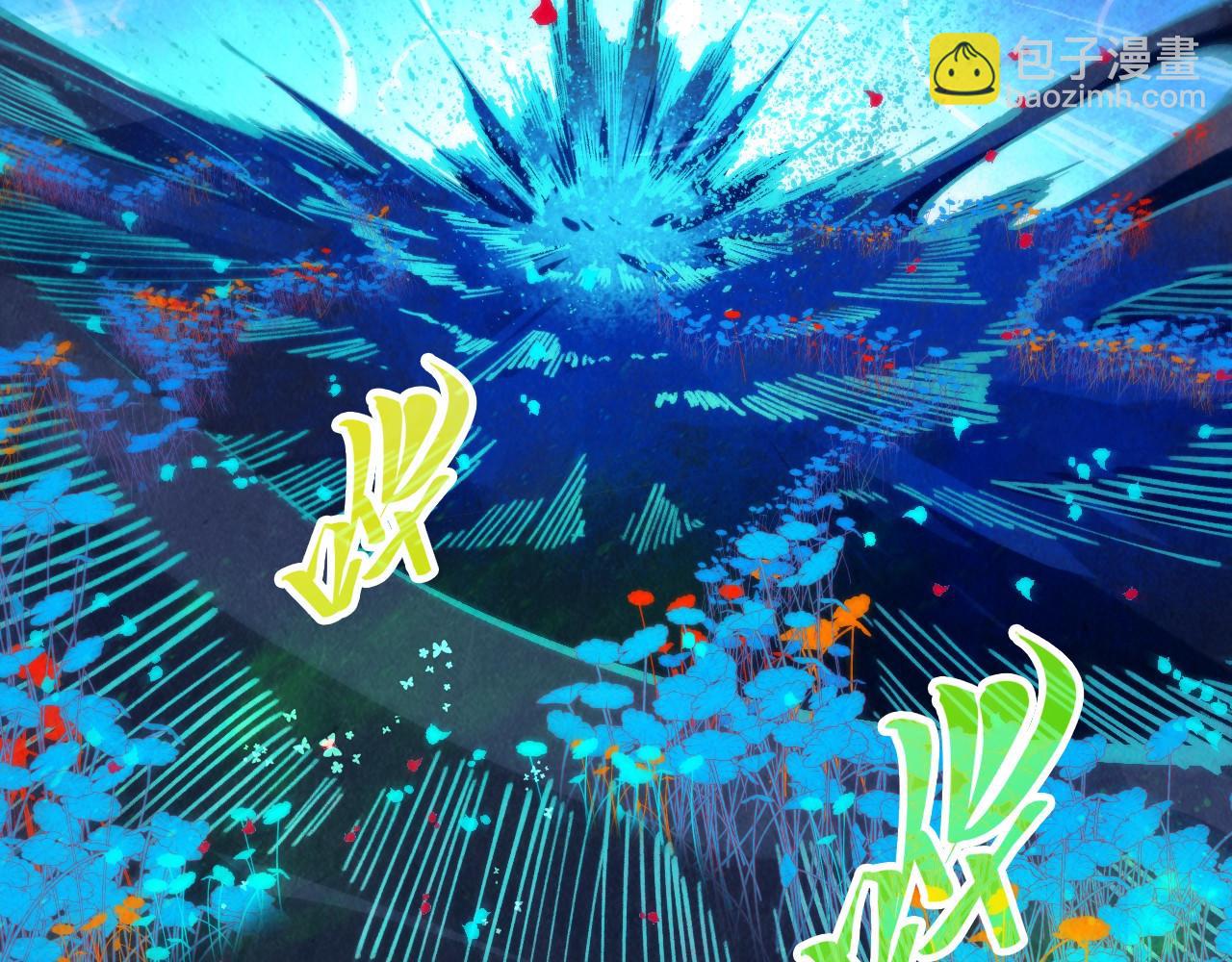 第355话 水月镜花122