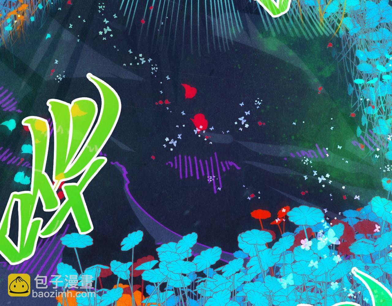 第355话 水月镜花123