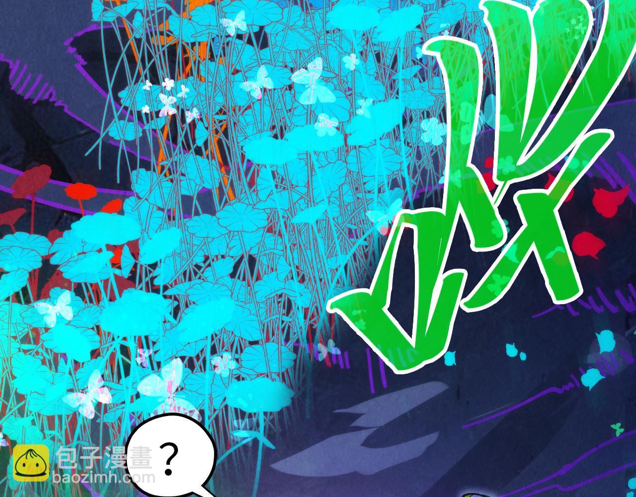 第355话 水月镜花124