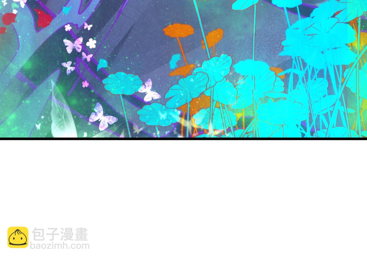 第355话 水月镜花126