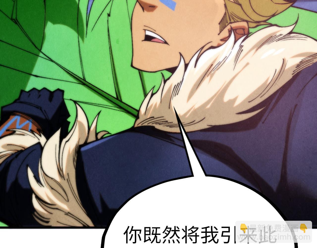 第355话 水月镜花130