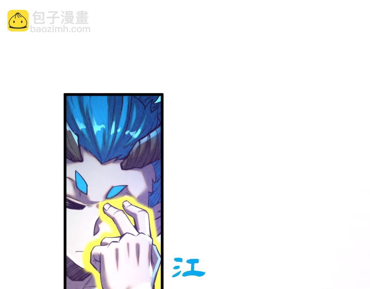 第355话 水月镜花138