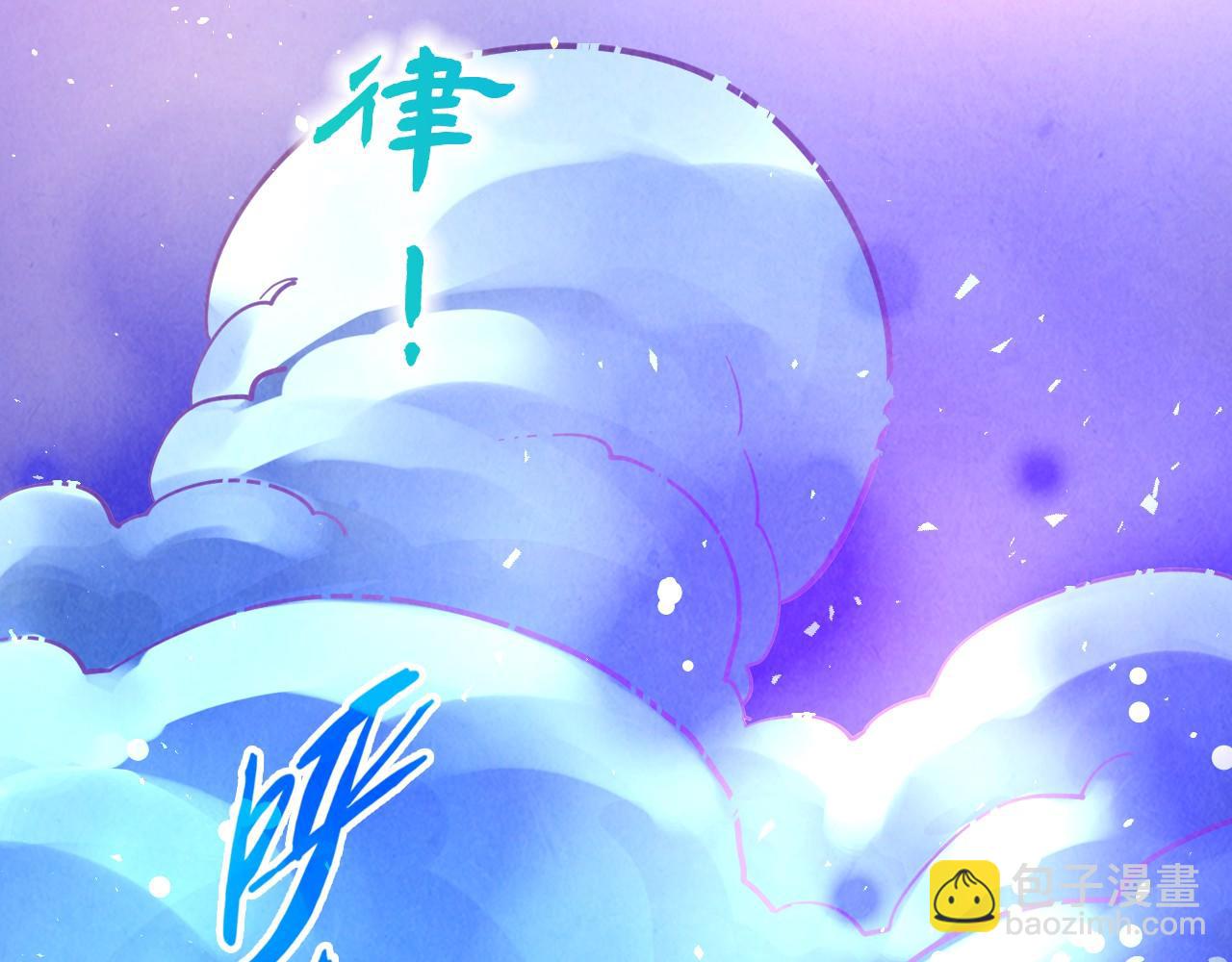 第355话 水月镜花140