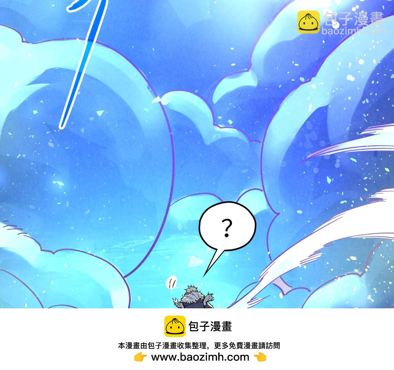 第355话 水月镜花141