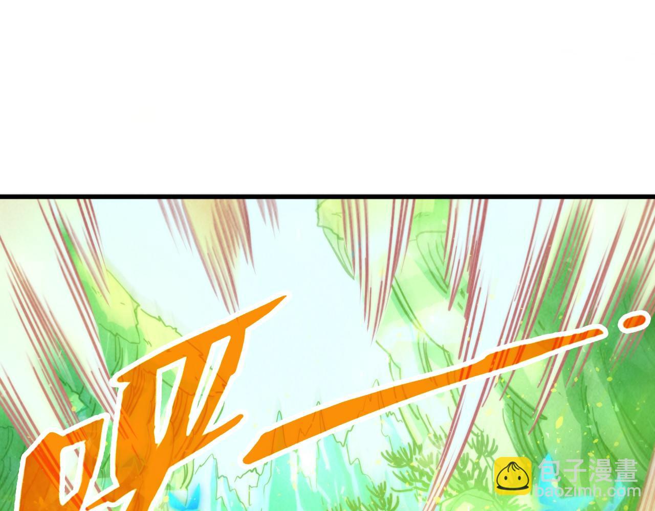 第355话 水月镜花143