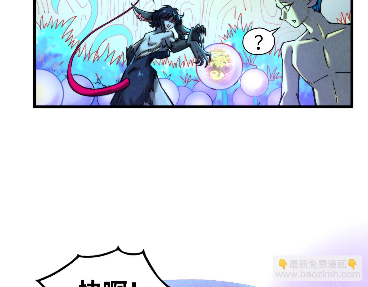 第355话 水月镜花152
