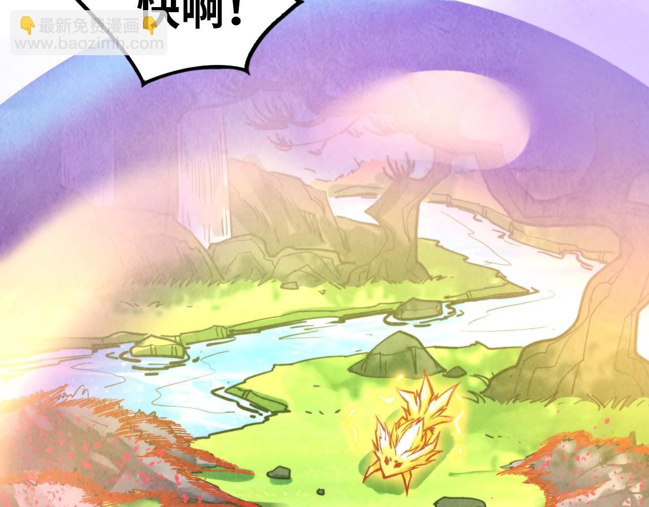 第355话 水月镜花153
