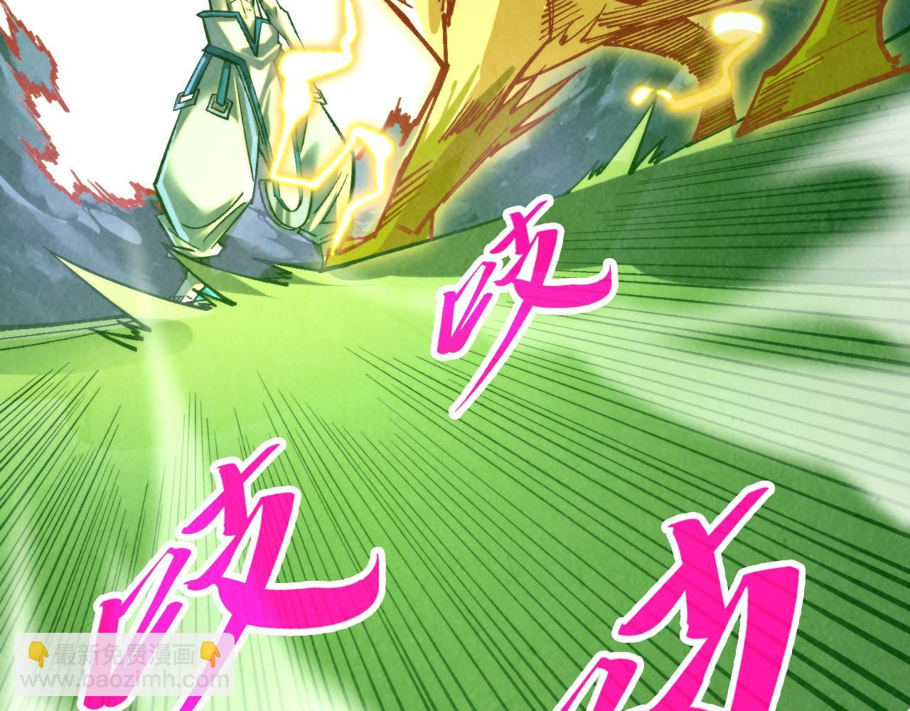 第355话 水月镜花162