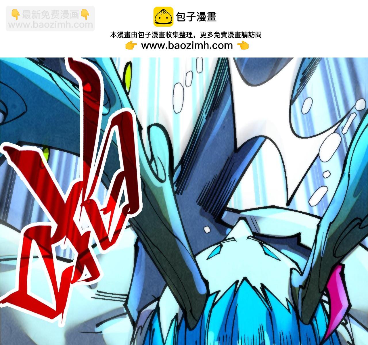 第355话 水月镜花181
