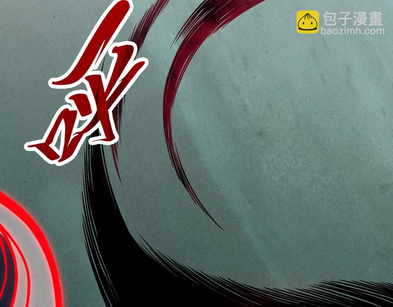 第355话 水月镜花22