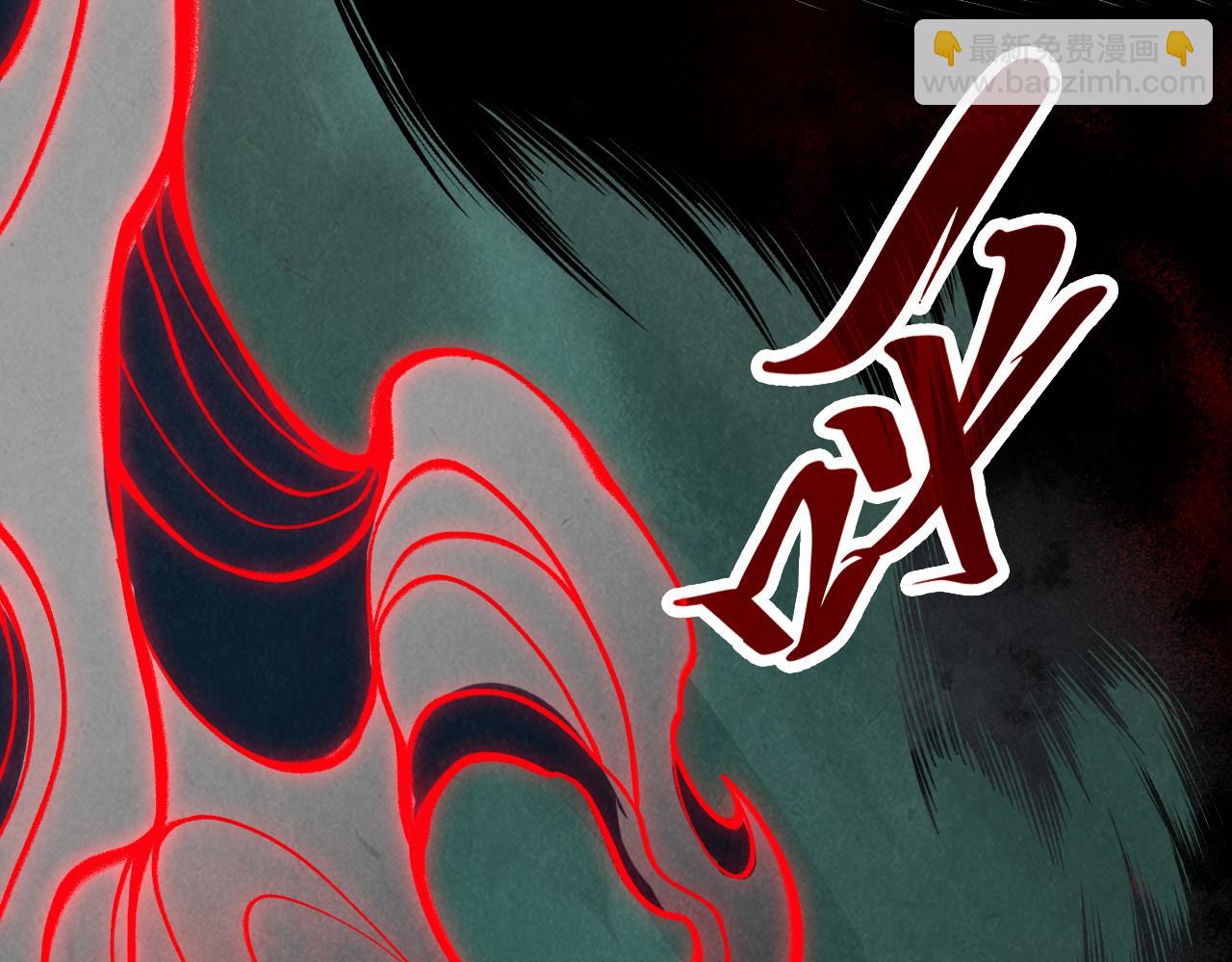 第355话 水月镜花23