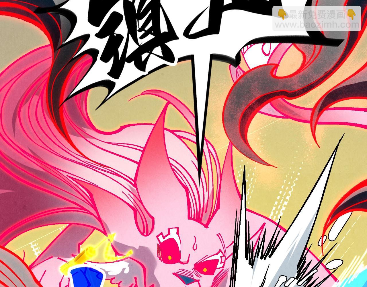 第355话 水月镜花29