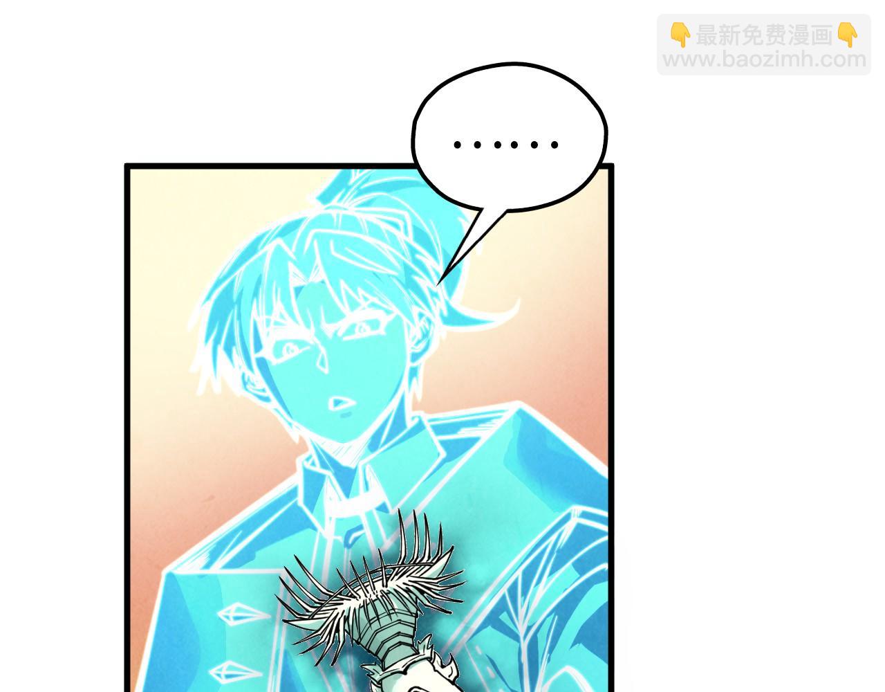 第355话 水月镜花38