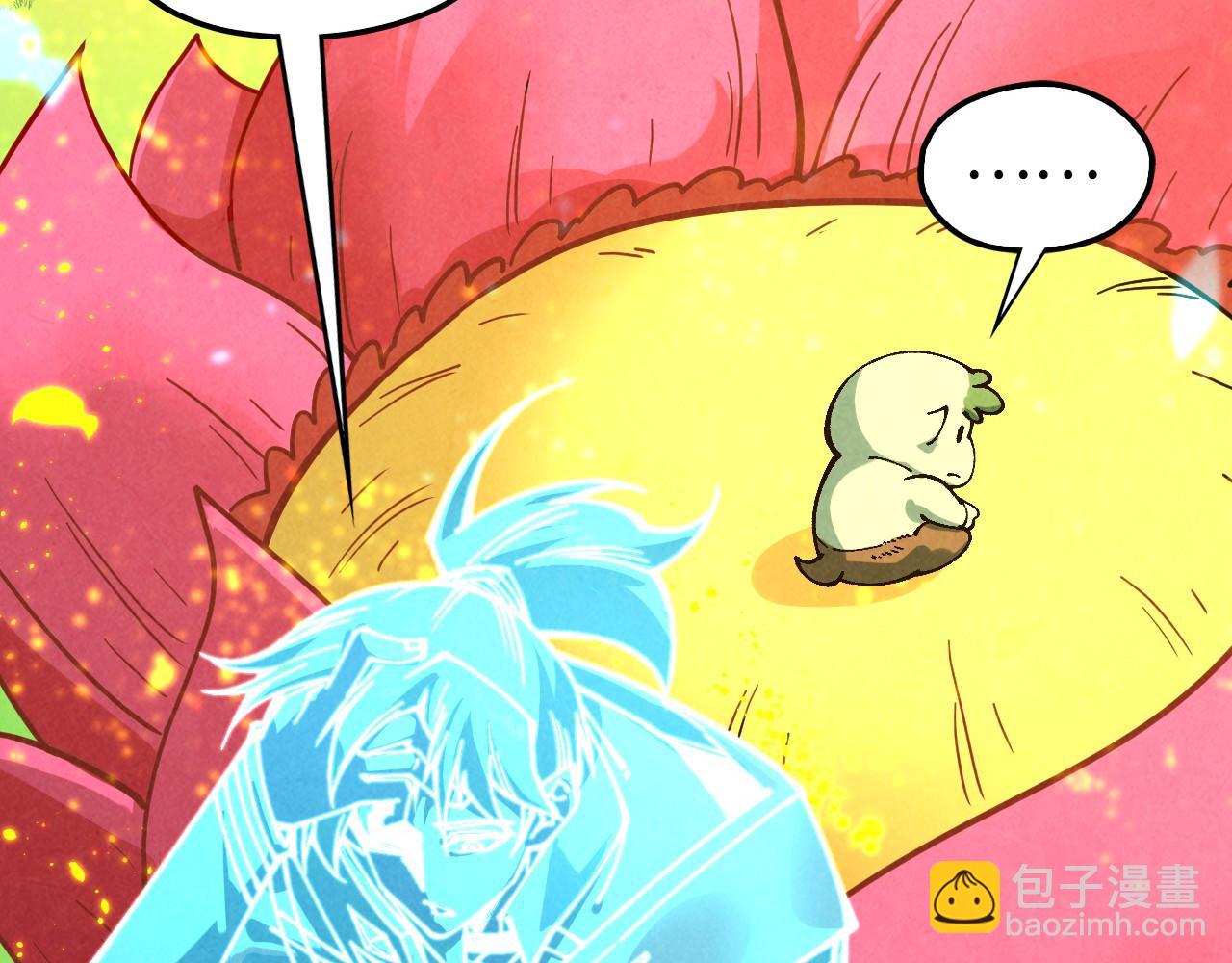第355话 水月镜花5
