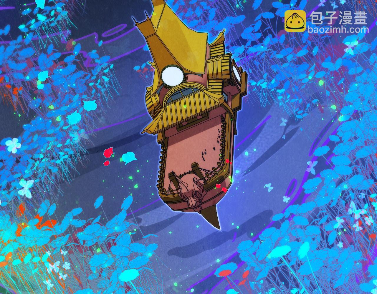 第355话 水月镜花61