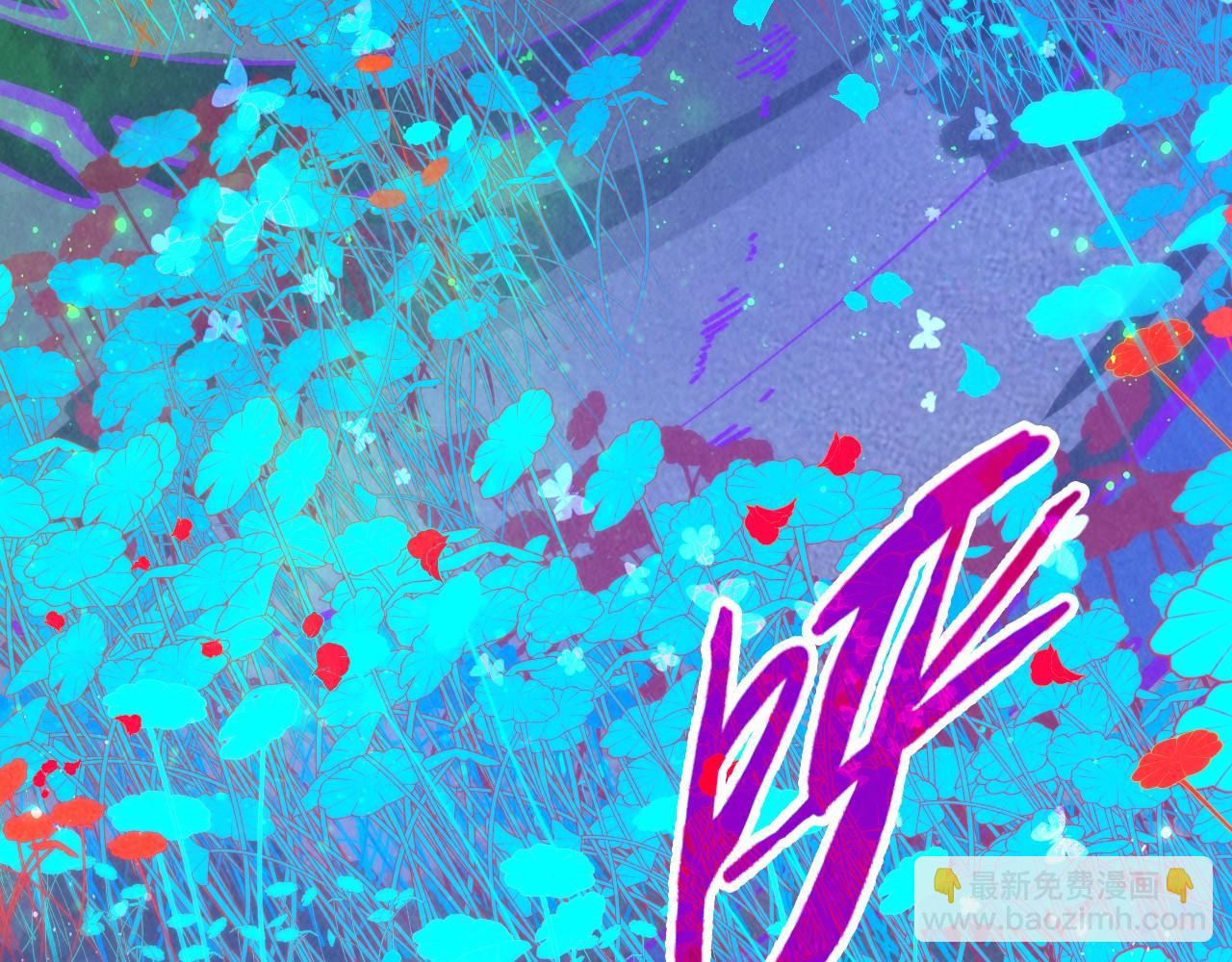 第355话 水月镜花62