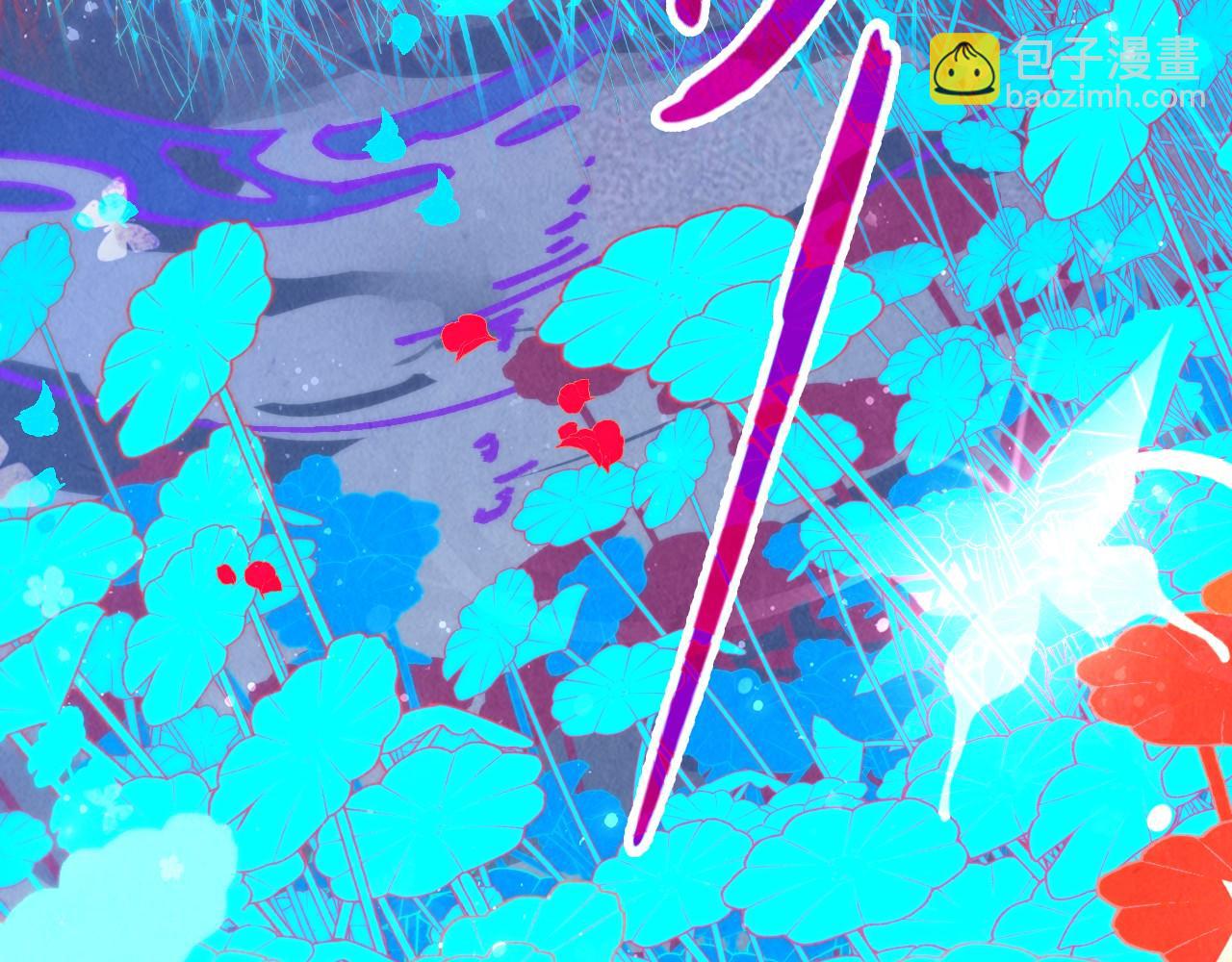 第355话 水月镜花63