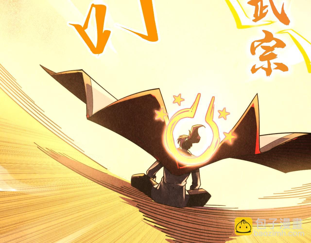 第357话 夏之力115