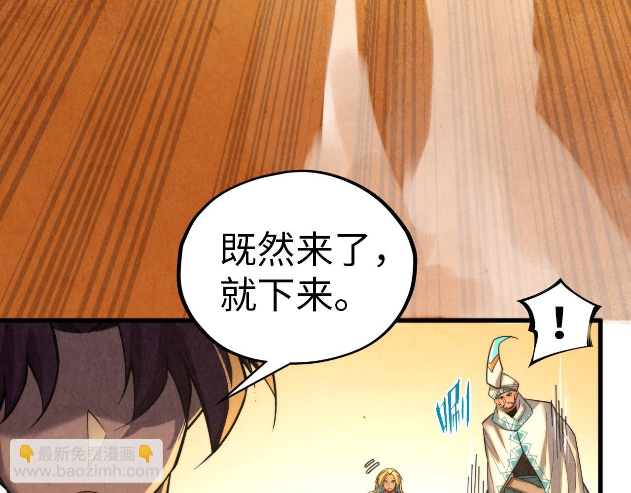 第357话 夏之力117