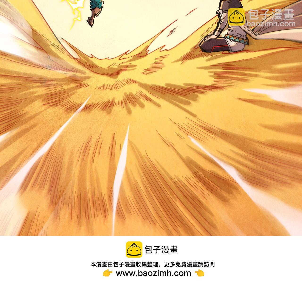 第357话 夏之力123