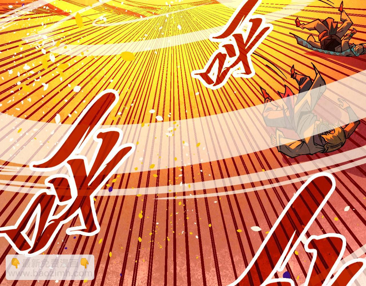 第357话 夏之力139
