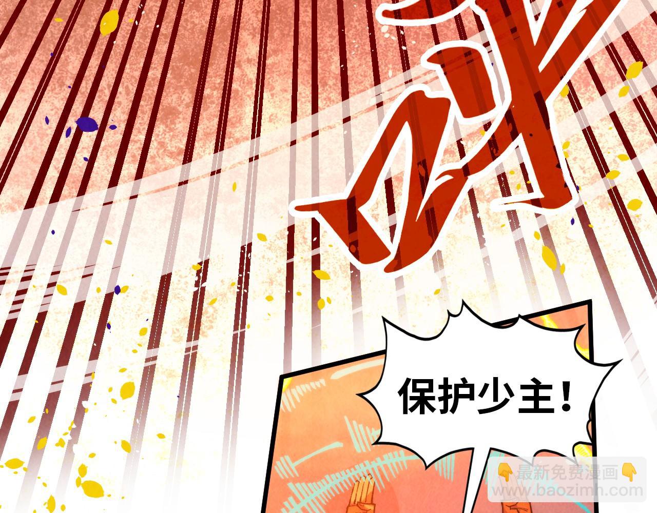 第357话 夏之力140