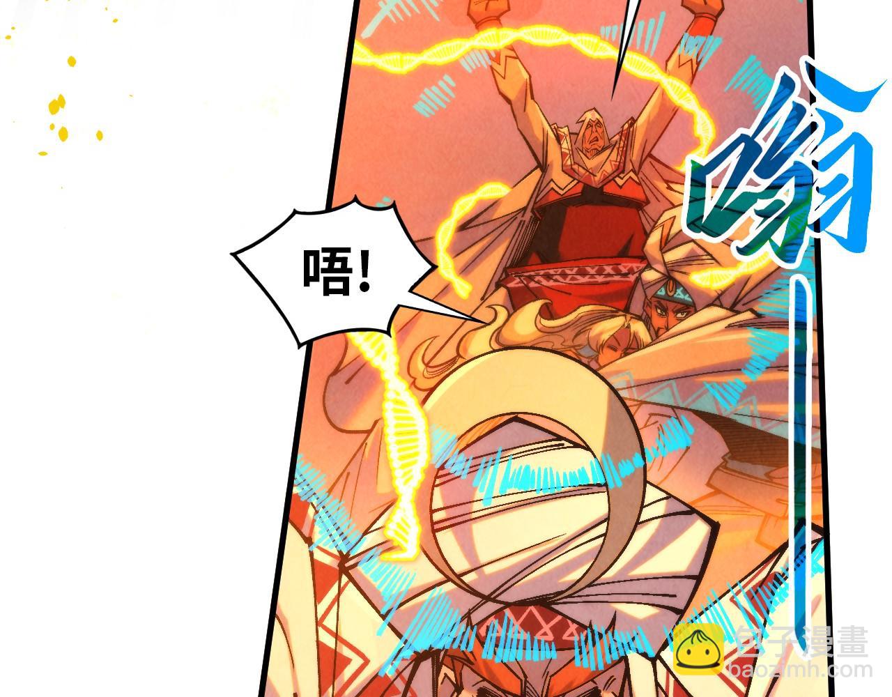 第357话 夏之力141