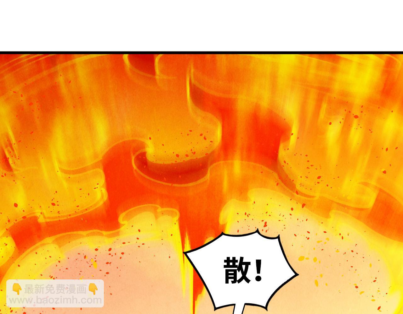 第357话 夏之力144
