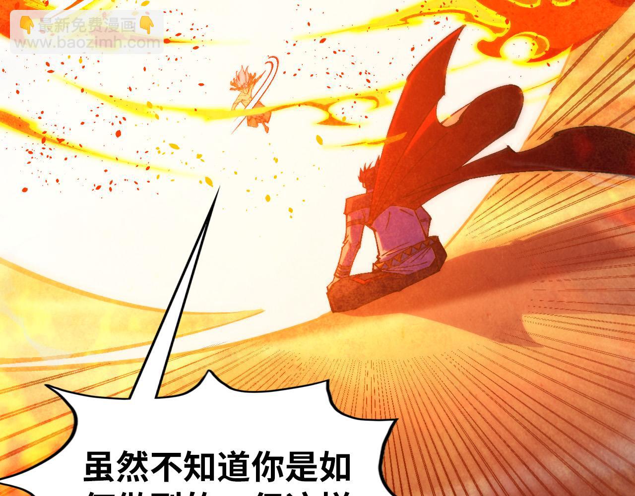 第357话 夏之力146