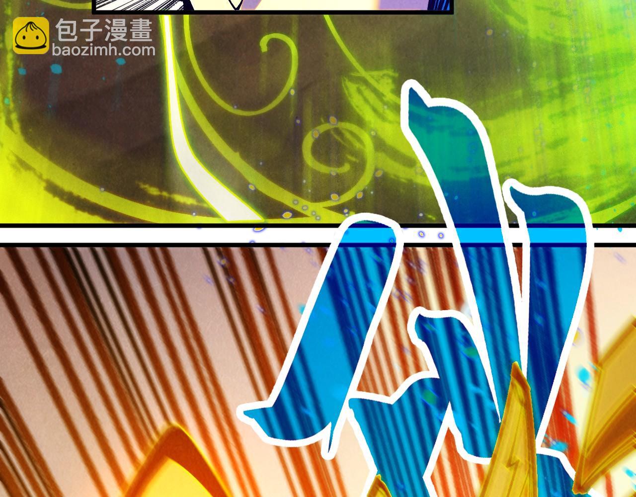 第357话 夏之力166