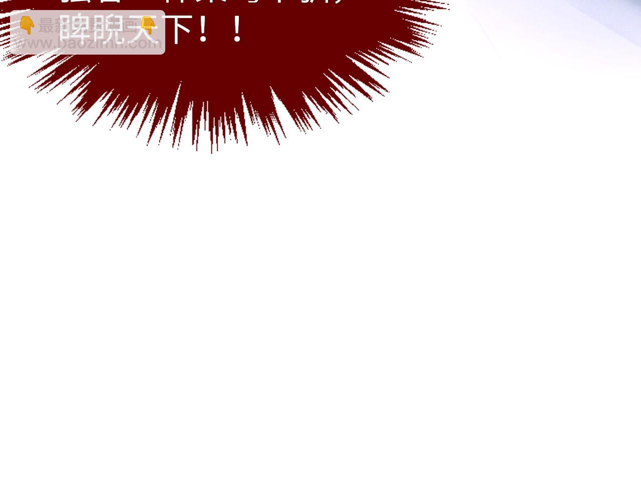 第357话 夏之力182