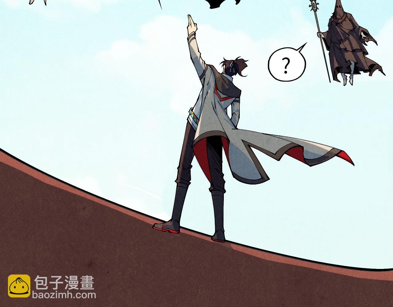 第357话 夏之力19