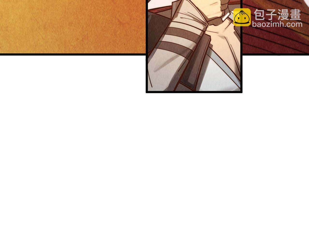 第357话 夏之力204
