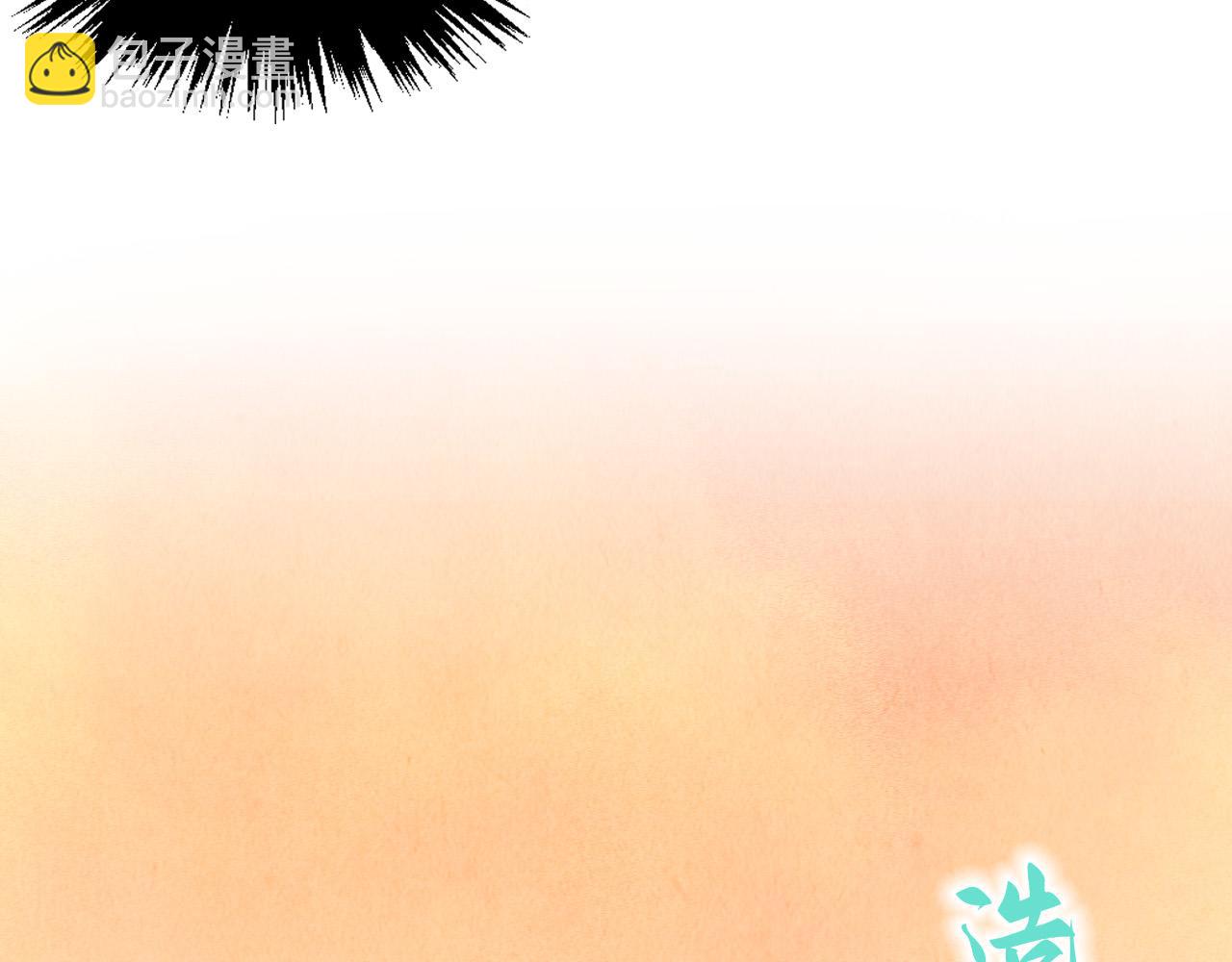 第357话 夏之力222