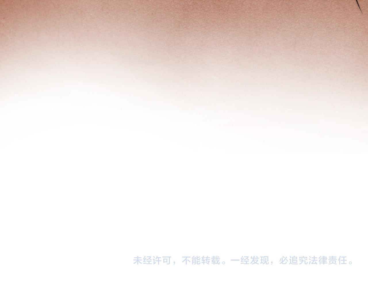 第357话 夏之力228