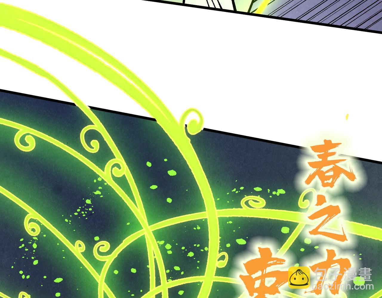 第357话 夏之力39